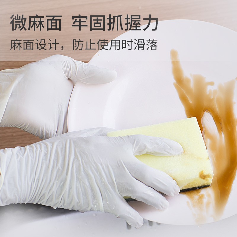 愛馬斯XLFRT44100一次性乳膠醫(yī)用手套圖片3 愛馬斯XLFRT44100一次性乳膠醫(yī)用手套圖片3