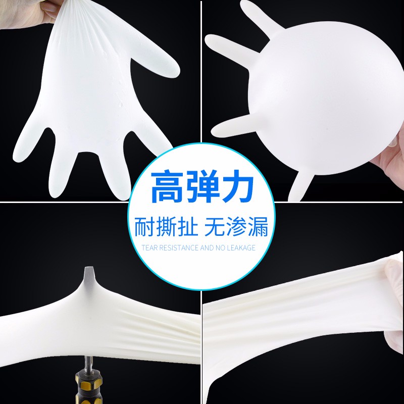 愛馬斯XLFRT44100一次性乳膠醫(yī)用手套圖片4 愛馬斯XLFRT44100一次性乳膠醫(yī)用手套圖片4