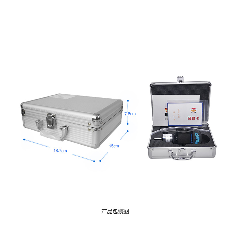 海固HG-BX-HCN氰化氫泵吸式氣體檢測儀圖片3 海固HG-BX-HCN氰化氫泵吸式氣體檢測儀圖片3