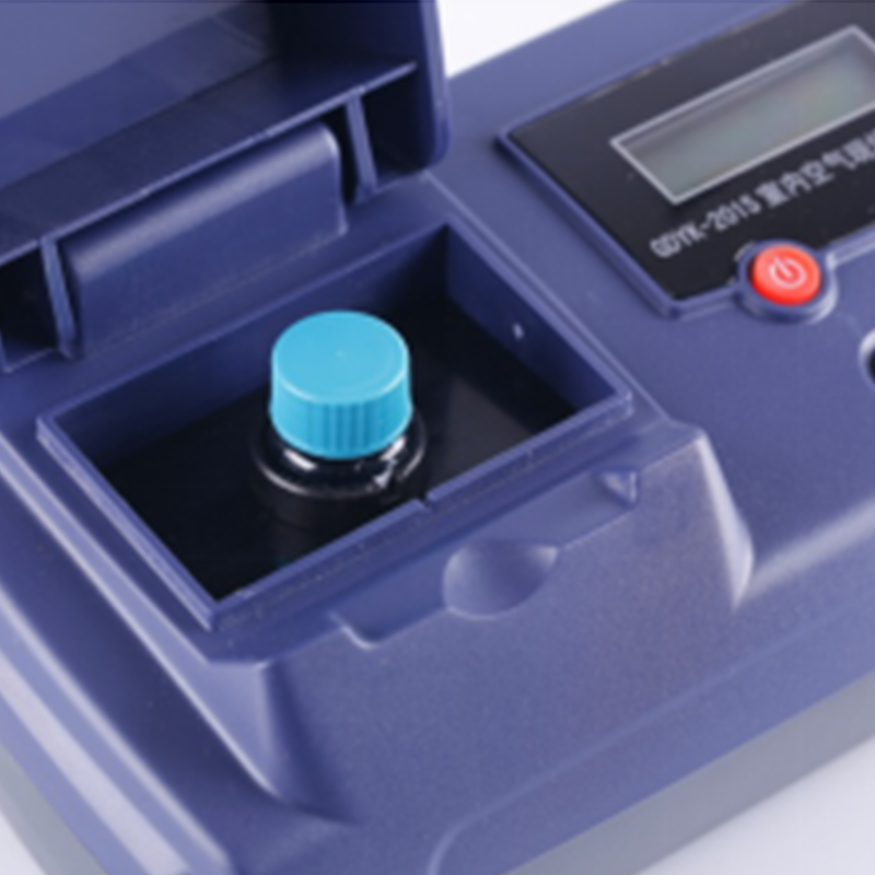 吉大小天鵝GDYK-201S室內(nèi)甲醛檢測儀圖片2 吉大小天鵝GDYK-201S室內(nèi)甲醛檢測儀圖片2