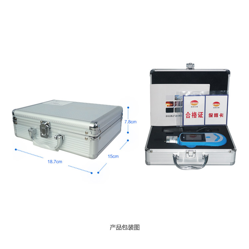 海固HG-DB-HBr溴化氫泵吸式氣體檢測儀圖片3