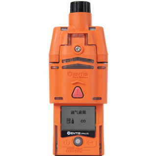 英思科Ventis Pro5便攜式多氣體檢測(cè)儀圖片1