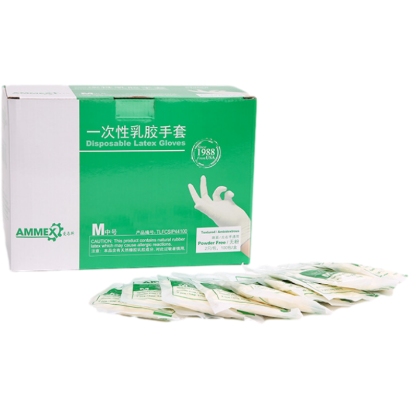 愛馬斯TLFCSIP42100滅菌一次性乳膠手套圖片4 愛馬斯TLFCSIP42100滅菌一次性乳膠手套圖片4