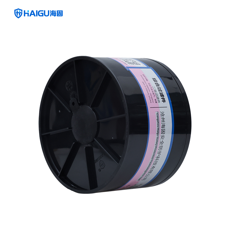 海固Z-B-P2-2二級防無機氣體濾毒罐圖片1 海固Z-B-P2-2二級防無機氣體濾毒罐圖片1