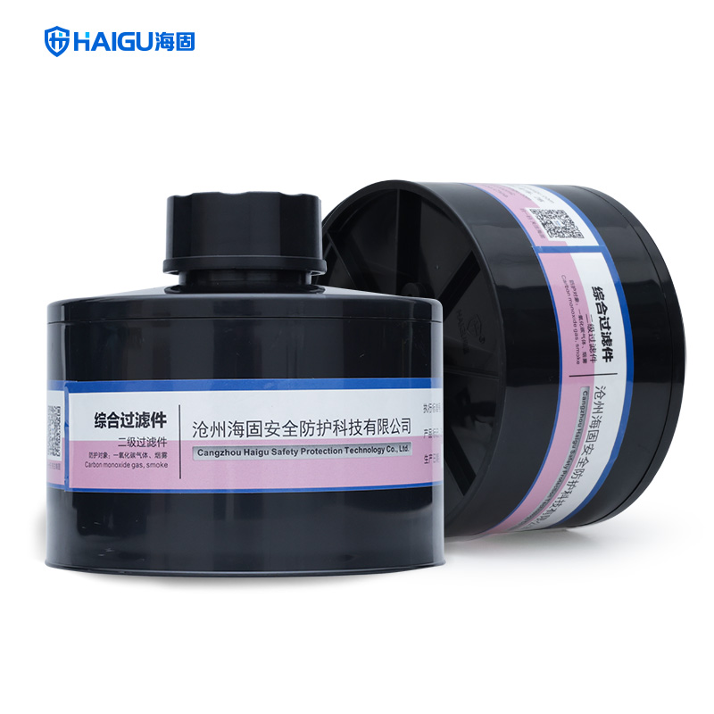 海固Z-CO-P2-2二級一氧化碳濾毒罐圖片1 海固Z-CO-P2-2二級一氧化碳濾毒罐圖片1