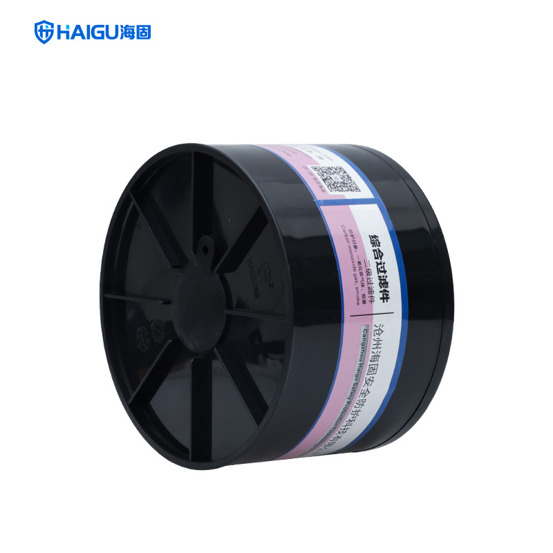 海固Z-CO-P2-2二級一氧化碳濾毒罐圖片2 海固Z-CO-P2-2二級一氧化碳濾毒罐圖片2