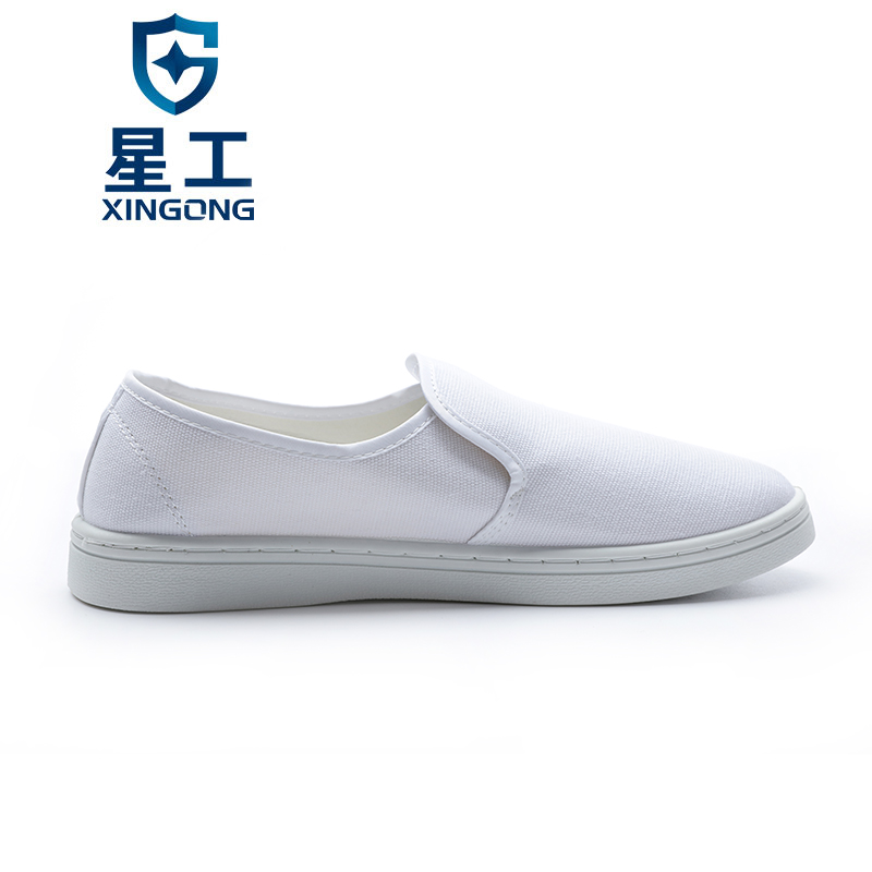 星工XGJX無(wú)塵透氣PVC防靜電鞋圖片1