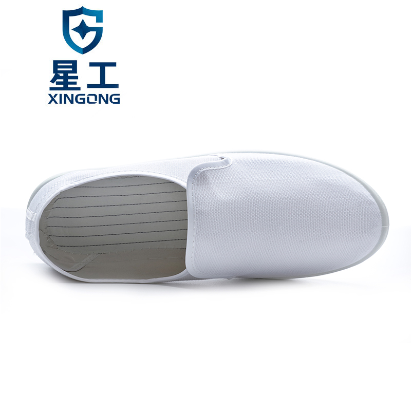 星工XGJX無(wú)塵透氣PVC防靜電鞋圖片2