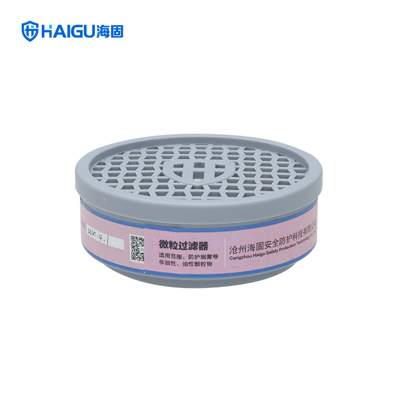 海固P5100P2微粒過濾器一級濾毒盒圖片1 海固P5100P2微粒過濾器一級濾毒盒圖片1