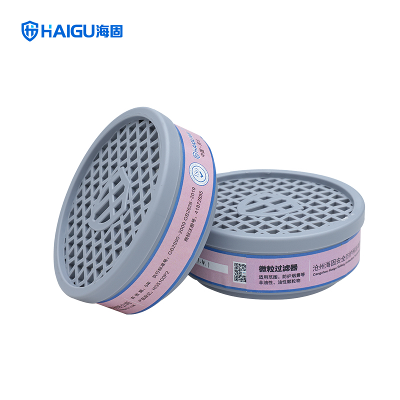 海固P5100P2微粒過濾器一級濾毒盒圖片2 海固P5100P2微粒過濾器一級濾毒盒圖片2