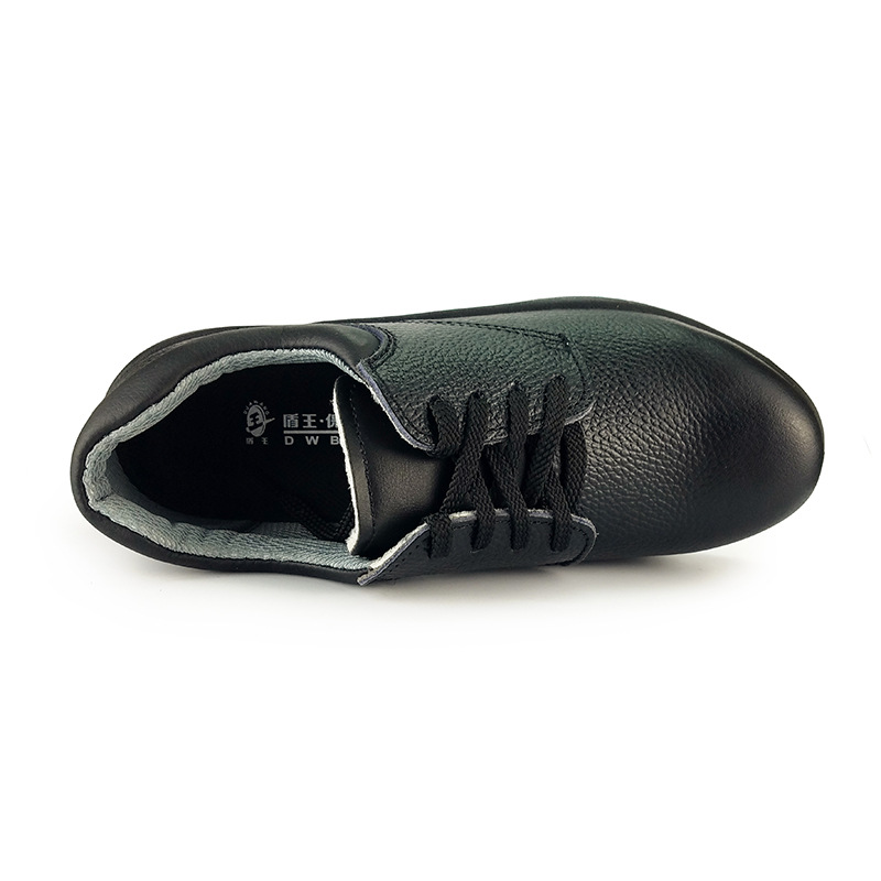 盾王4391防砸絕緣10KV絕緣鞋圖片2 盾王4391防砸絕緣10KV絕緣鞋圖片2