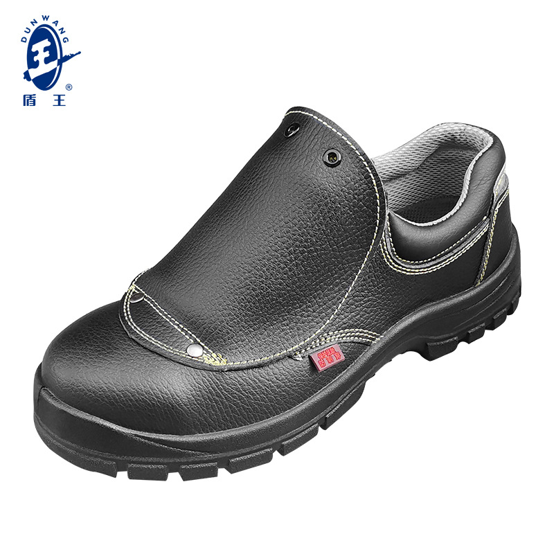 盾王2301-8防砸鋼頭耐磨勞保鞋圖片2 盾王2301-8防砸鋼頭耐磨勞保鞋圖片2