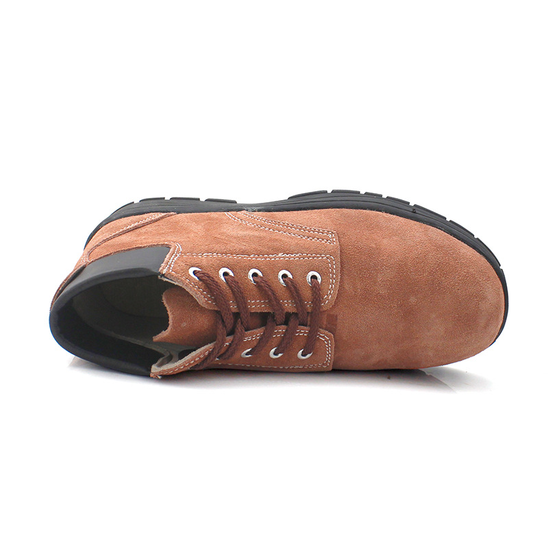 盾王9788-7防砸刺穿中幫勞保鞋圖片1 盾王9788-7防砸刺穿中幫勞保鞋圖片1