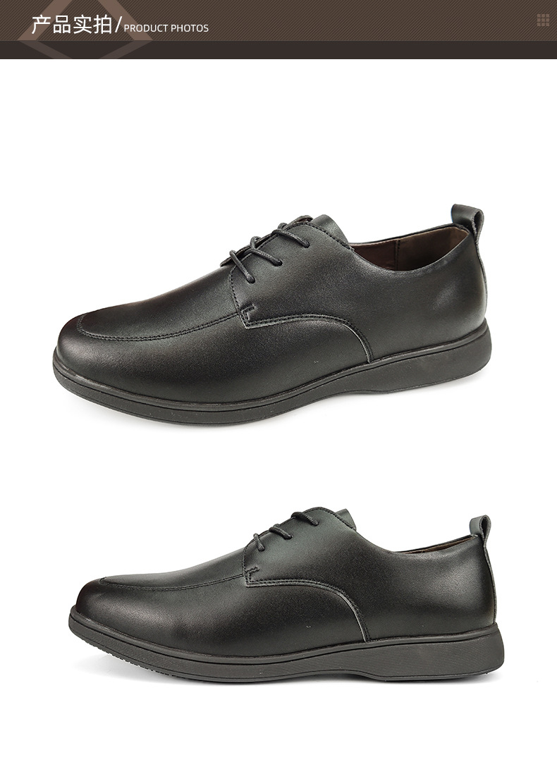 盾王DW411防水輕便6KV絕緣鞋圖片1 盾王DW411防水輕便6KV絕緣鞋圖片1