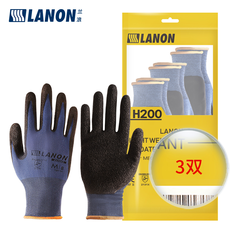 LANON蘭浪H200橡膠涂掌勞保手套圖片1