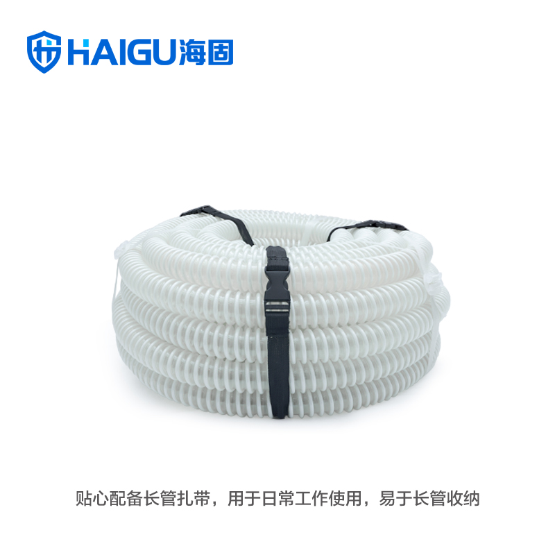 海固HG-DHZK20AH6.0A五人全面罩電動(dòng)送風(fēng)式長(zhǎng)管呼吸器圖片1