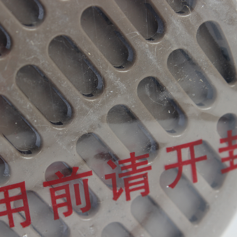 地球2588-7防酸性氣體濾毒盒圖片3 地球2588-7防酸性氣體濾毒盒圖片3