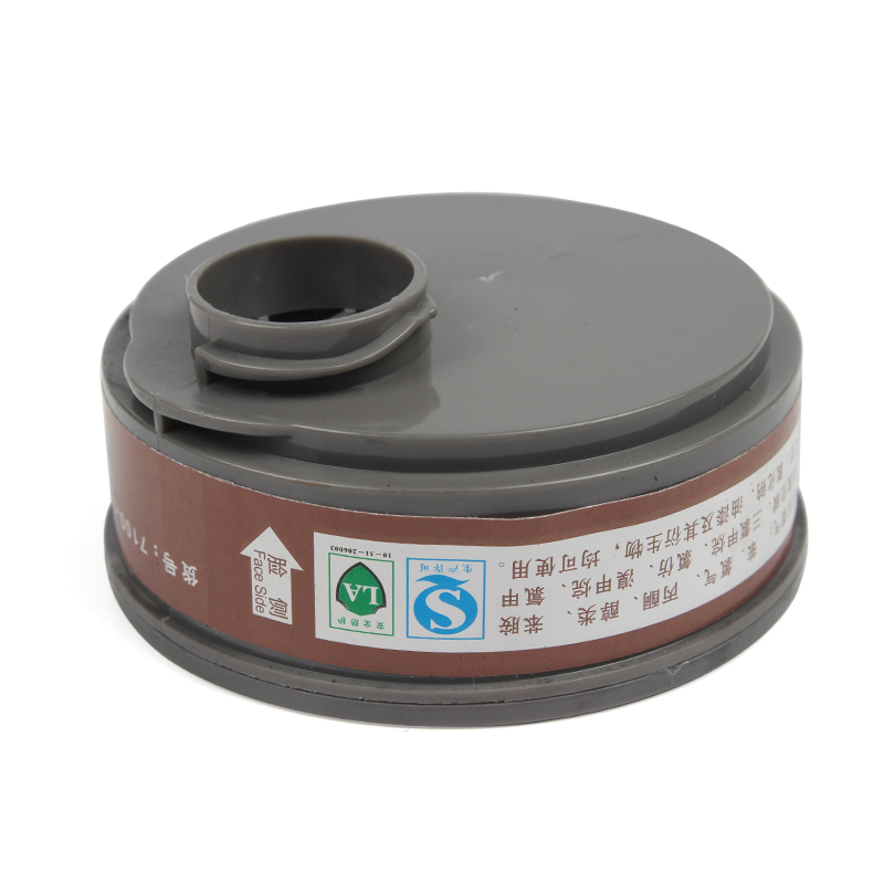 地球7100-3防有機氣體濾毒盒圖片1 地球7100-3防有機氣體濾毒盒圖片1