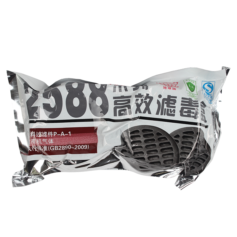 地球2588-3防蒸氣濾毒盒圖片4 地球2588-3防蒸氣濾毒盒圖片4