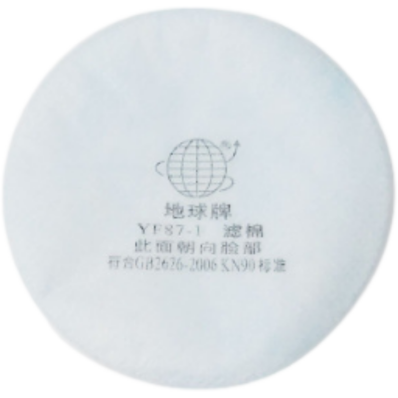 地球YF87-1+KN90靜電濾棉圖片1 地球YF87-1+KN90靜電濾棉圖片1