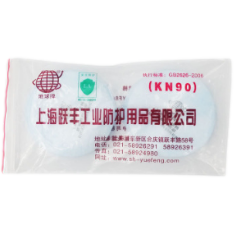 地球YF87-1+KN90靜電濾棉圖片3 地球YF87-1+KN90靜電濾棉圖片3