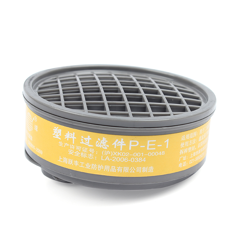 地球7100-7防酸性氣體濾毒盒圖片3