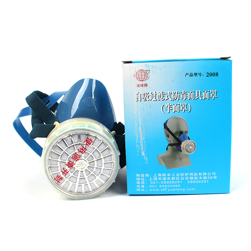 地球2004橡膠半面罩防毒面具圖片4