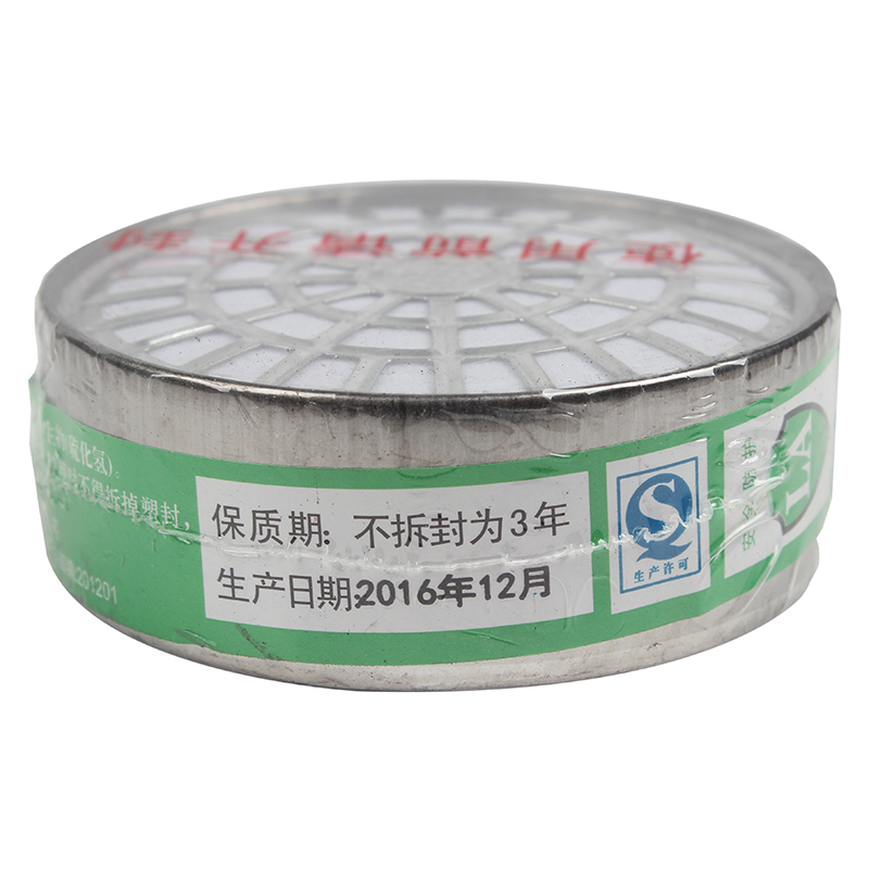 地球2001-4防硫化氫氣體濾毒盒圖片1 地球2001-4防硫化氫氣體濾毒盒圖片1