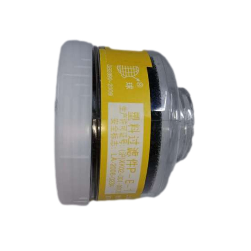 地球2596-7防酸性氣體及蒸氣濾毒盒圖片2 地球2596-7防酸性氣體及蒸氣濾毒盒圖片2