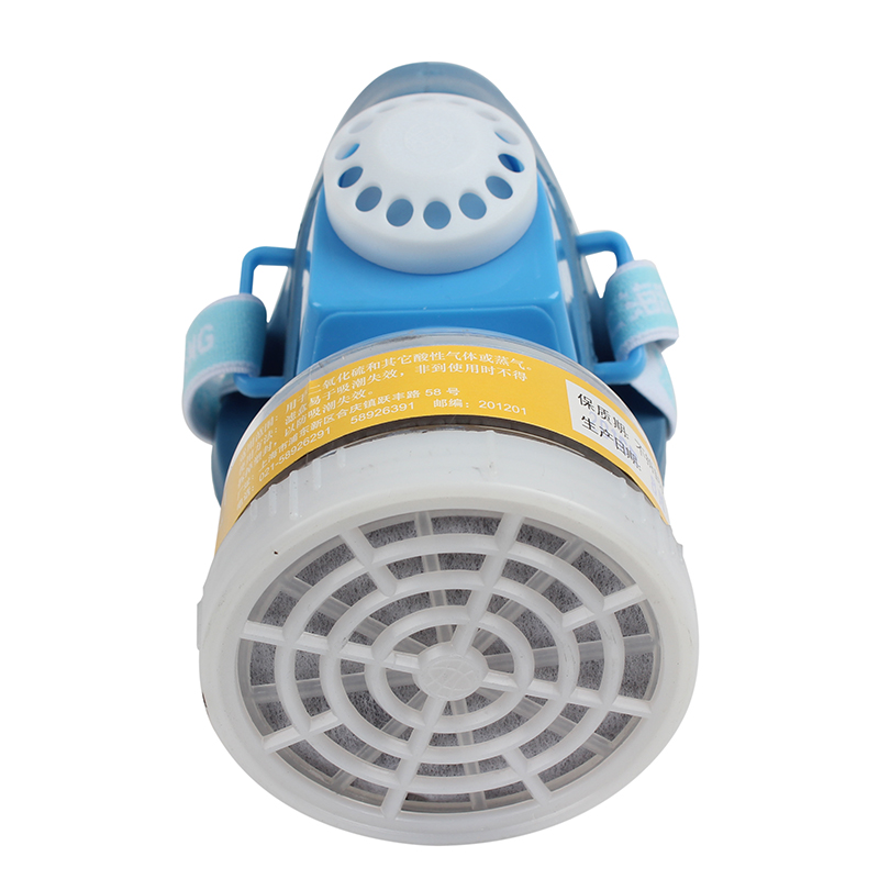 地球2596-7橡膠半面罩防毒面具圖片3 地球2596-7橡膠半面罩防毒面具圖片3