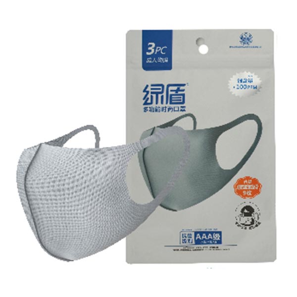 綠盾3002多功能時尚口罩圖片1 綠盾3002多功能時尚口罩圖片1