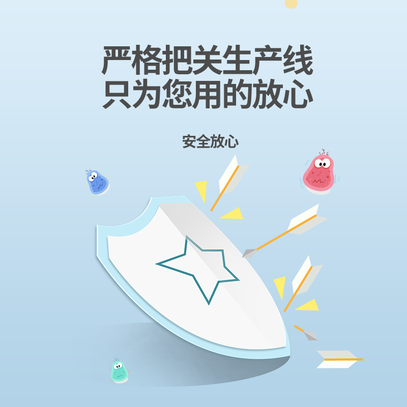 恩惠醫(yī)療PE透氣醫(yī)用膠帶圖片1 恩惠醫(yī)療PE透氣醫(yī)用膠帶圖片1