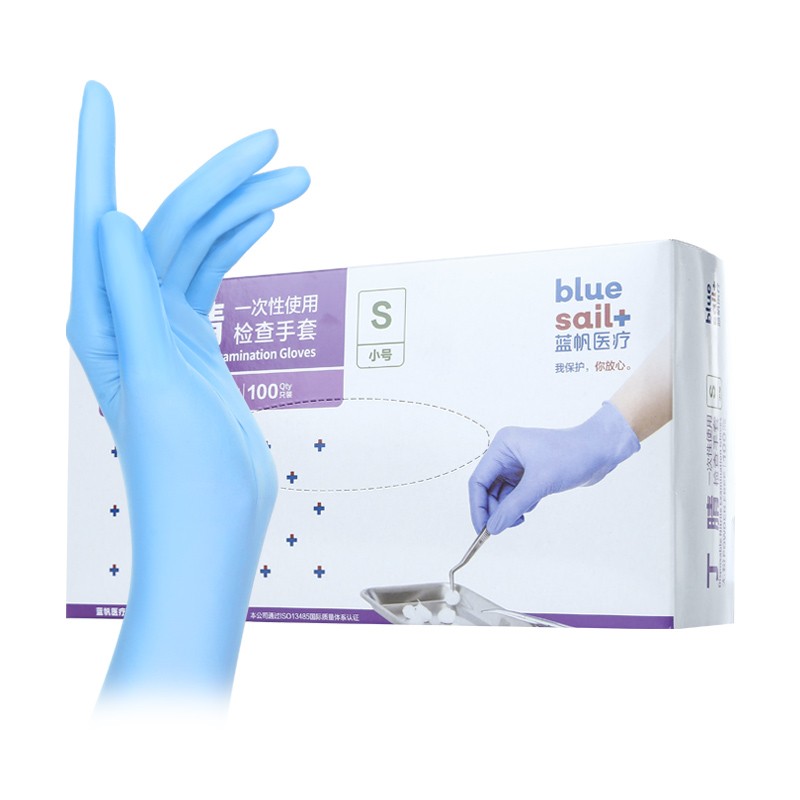 藍(lán)帆醫(yī)療N2992防水防油一次性丁腈手套圖片2 藍(lán)帆醫(yī)療N2992防水防油一次性丁腈手套圖片2