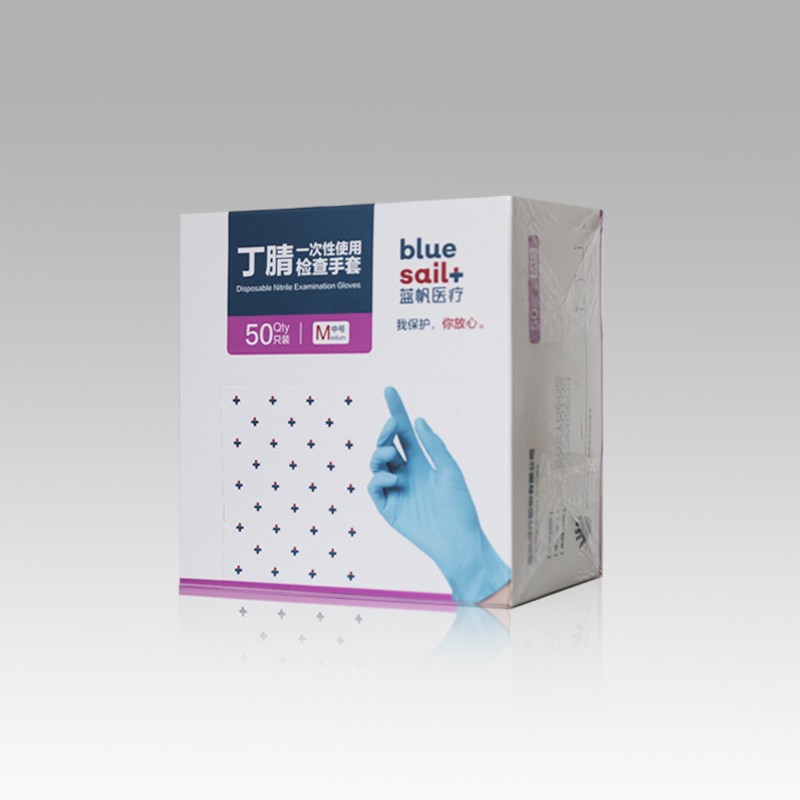 藍帆醫(yī)療N2142防水防油一次性丁腈手套圖片2