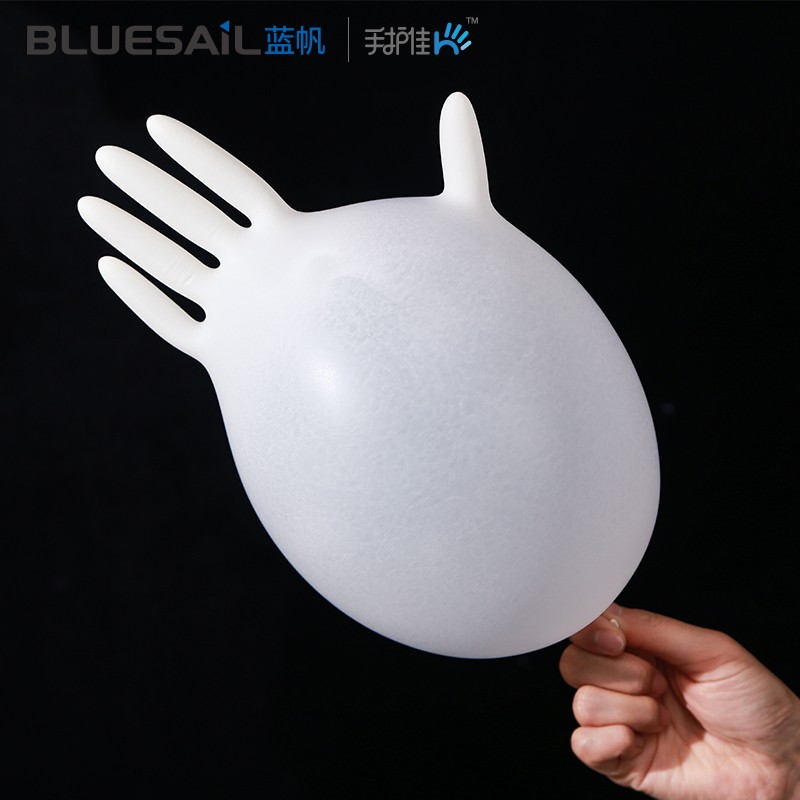 藍帆醫療N2149防水防油一次性丁腈手套圖片2 藍帆醫療N2149防水防油一次性丁腈手套圖片2