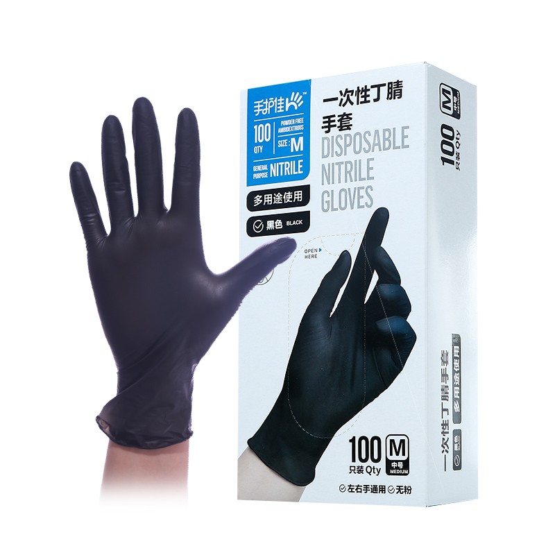 藍帆醫療N2148防水防油一次性丁腈手套圖片4 藍帆醫療N2148防水防油一次性丁腈手套圖片4