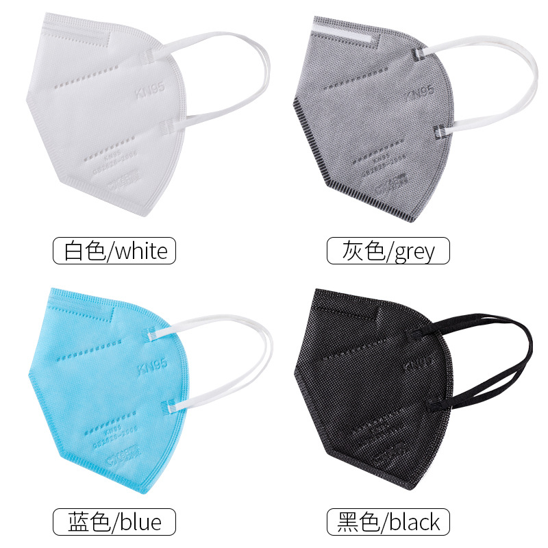 朝霞9100-2折疊式KN95防塵口罩圖片1 朝霞9100-2折疊式KN95防塵口罩圖片1