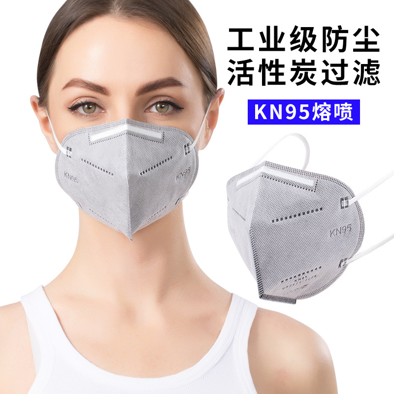 朝霞9100-2折疊式KN95防塵口罩圖片3 朝霞9100-2折疊式KN95防塵口罩圖片3