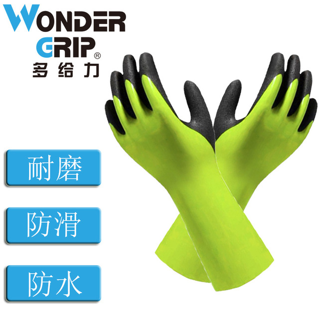 多給力WG-658L加長(zhǎng)防化手套圖片3 多給力WG-658L加長(zhǎng)防化手套圖片3