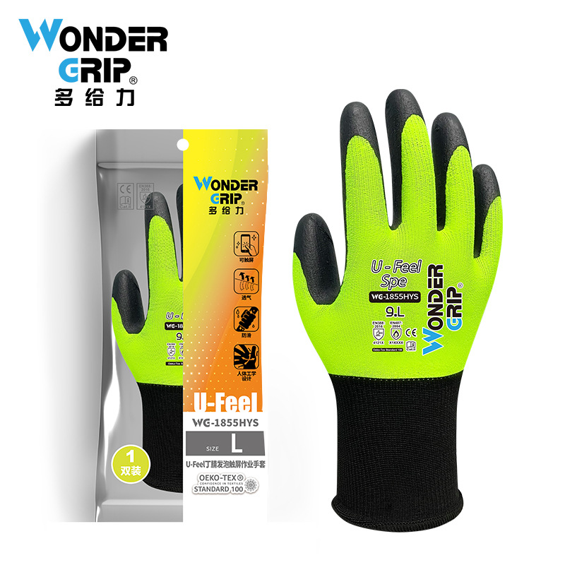 多給力WG-1855HOS可觸屏防滑耐磨勞保手套圖片5 多給力WG-1855HOS可觸屏防滑耐磨勞保手套圖片5