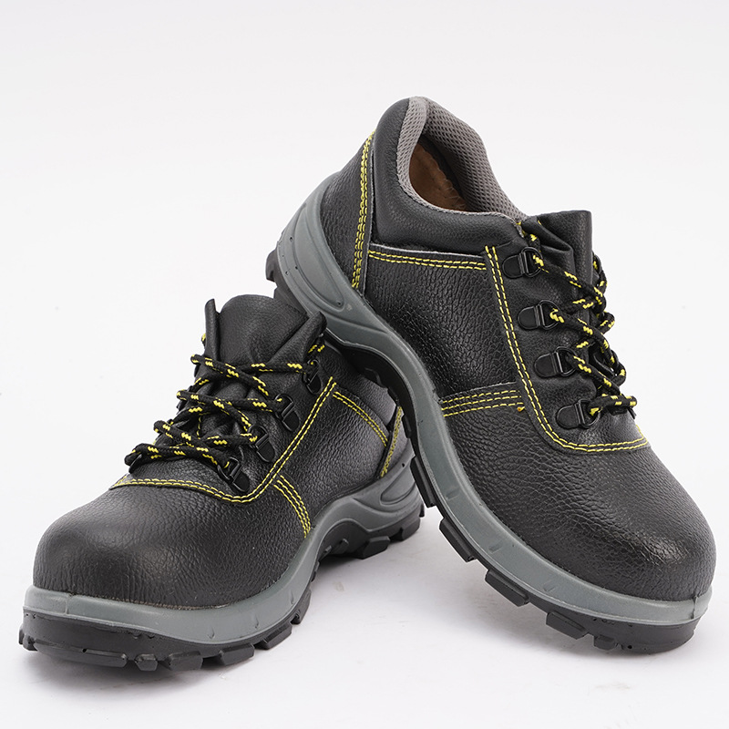 巴盾BD-266防砸防穿刺PU底安全鞋圖片1 巴盾BD-266防砸防穿刺PU底安全鞋圖片1