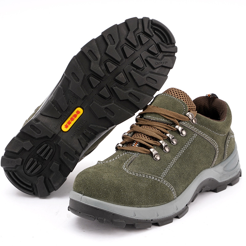 巴盾2678-0防砸防刺穿耐油安全鞋圖片2 巴盾2678-0防砸防刺穿耐油安全鞋圖片2