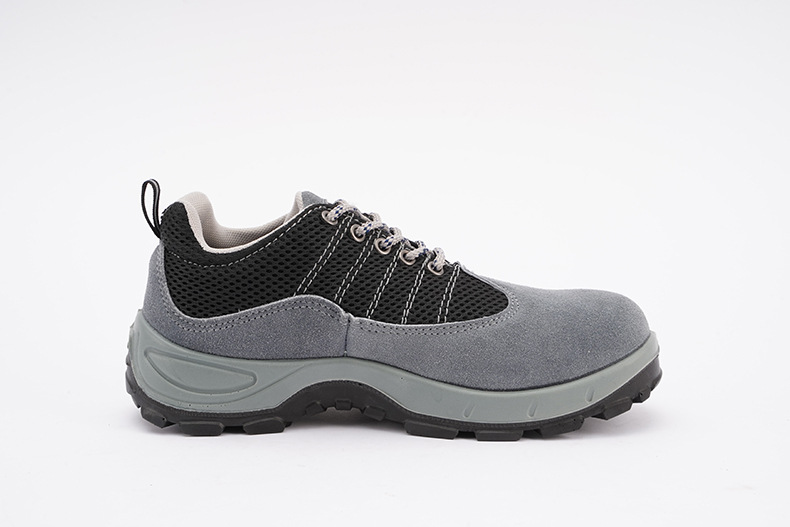 巴盾2686J-01透氣防砸防靜電安全鞋圖片2 巴盾2686J-01透氣防砸防靜電安全鞋圖片2