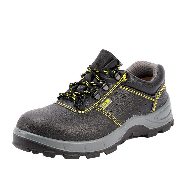 巴盾BD-266-02牛皮防砸防穿刺透氣安全鞋圖片1 巴盾BD-266-02牛皮防砸防穿刺透氣安全鞋圖片1