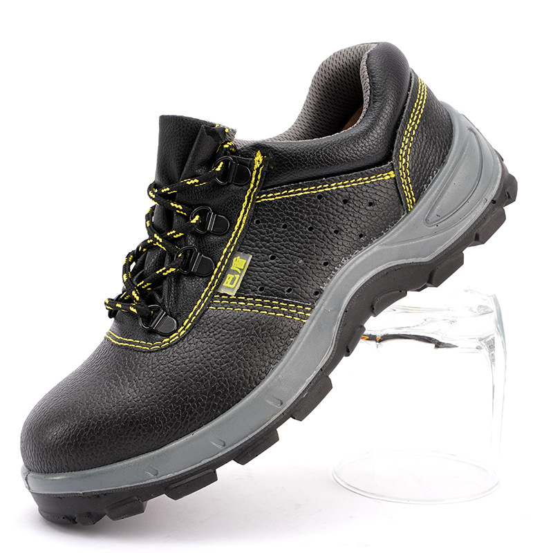 巴盾BD-266-02牛皮防砸防穿刺透氣安全鞋圖片2 巴盾BD-266-02牛皮防砸防穿刺透氣安全鞋圖片2