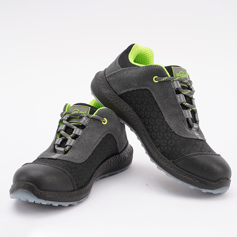 巴盾6511-015透氣防砸防刺穿鋼包頭安全鞋圖片2 巴盾6511-015透氣防砸防刺穿鋼包頭安全鞋圖片2