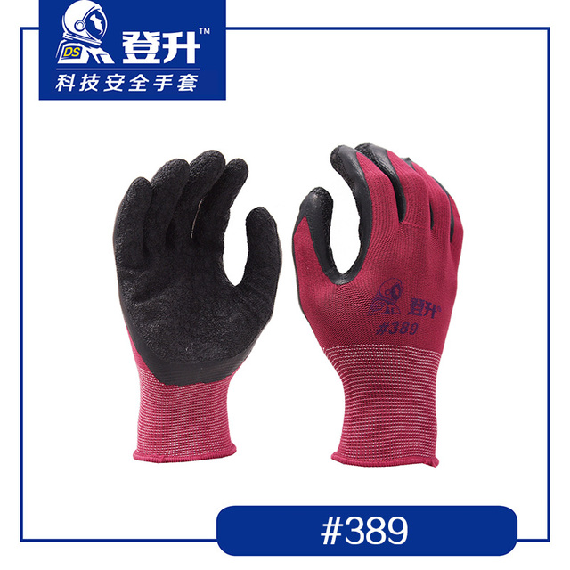 登升389乳膠皺紋勞保手套圖片2 登升389乳膠皺紋勞保手套圖片2