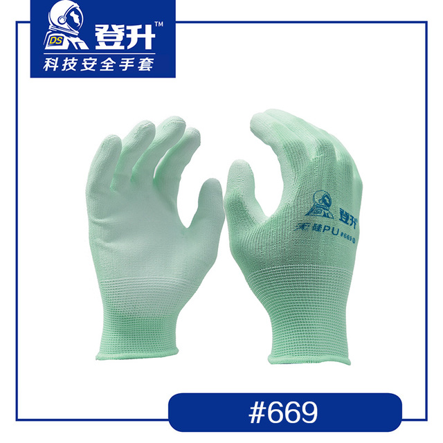 登升669滌綸PU半掛勞保手套圖片3 登升669滌綸PU半掛勞保手套圖片3