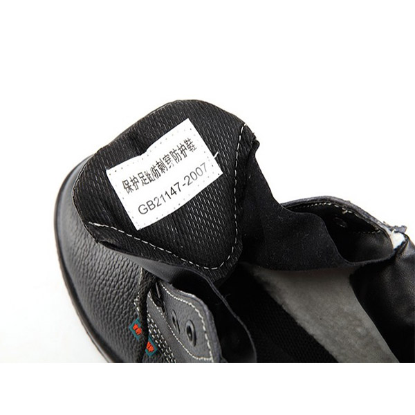 華信吉豹WB730W中幫防砸防刺穿安全鞋圖片1 華信吉豹WB730W中幫防砸防刺穿安全鞋圖片1