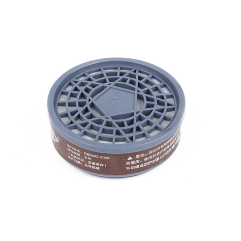 勞衛(wèi)2001-A有機(jī)氣體濾毒盒圖片2 勞衛(wèi)2001-A有機(jī)氣體濾毒盒圖片2